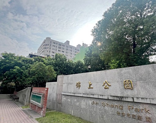 🏡整層套房|可寵可租補|台電|家俱電全配 - 591租屋網 - Image 9