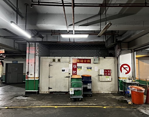 社會住宅仙境傳說電梯2房 - 591租屋網 - Image 8