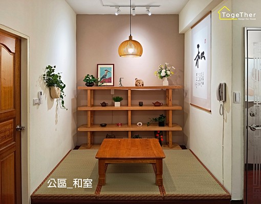 永和比漾百貨旁共生雅房✨近樂華夜市✨捷運永安市場站✨可租補 - 591租屋網 - Image 4