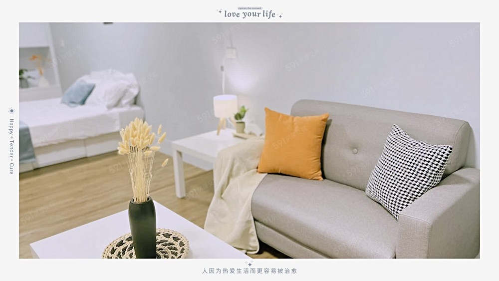 ⭐沙鹿火車站3分鐘⭐全新裝潢獨立大套房⭐陽台採光極佳⭐ - Image 1