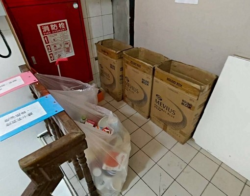 板橋❣️傢俱齊全免爬梯/垃圾代收變頻冷暖/格局方正機能佳 - 591租屋網 - Image 12