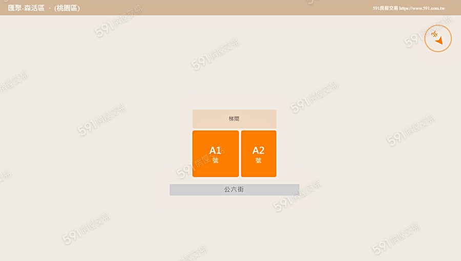 匯聚-森活區平面圖