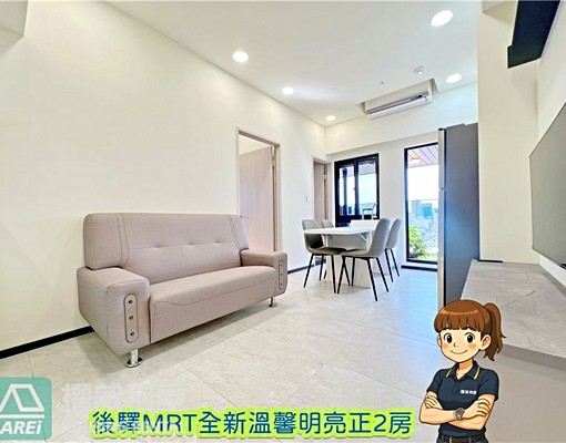 後驛商圈⭐️興富發博愛全新溫馨明亮正2房 - 591租屋網 - Image 1