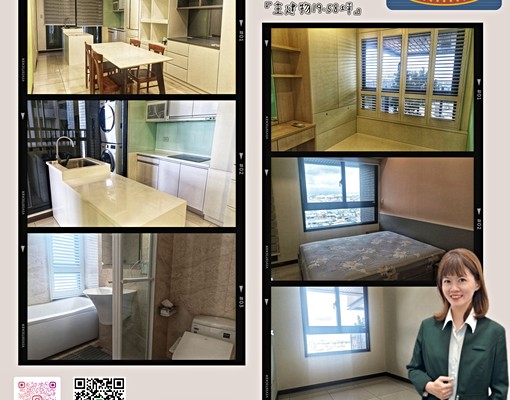 文化潤隆|3房2衛|平車 - Image 1