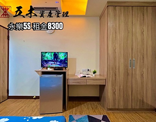 三多新光三越精緻典雅質感套房(可短租) - Image 4