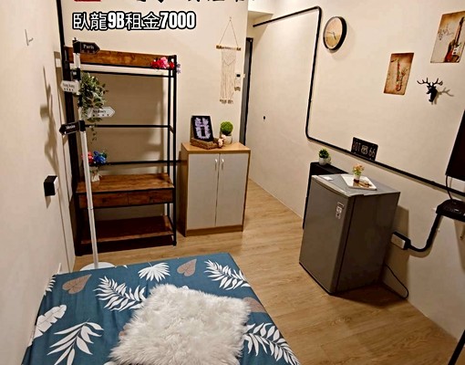 尖美商圈最美工業風套房(可短租) - Image 3