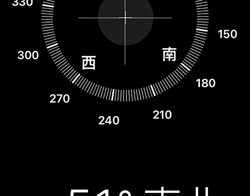 塗城商圈美群國小/精美巷內透天爬梯2樓大三房/可租補一層一戶 - 591租屋網 - Image 13