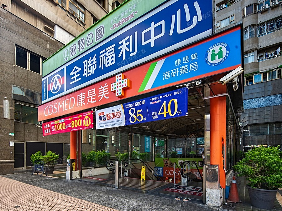 雄邦序曜環境圖