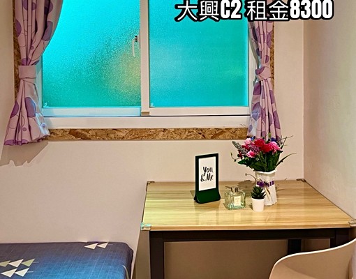 可短租高應大精緻美套房 - Image 3