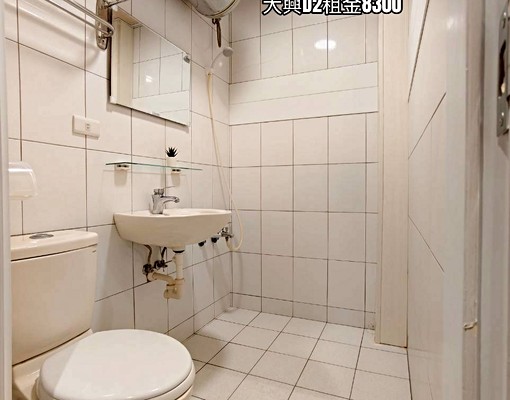 可短租高應大精緻美套房 - Image 11