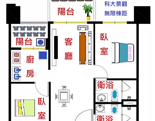 台積電輕屋齡2+1房B1大平車 - Image 15