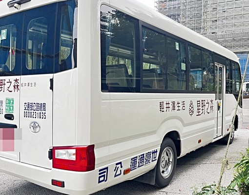 星野之森方正2房誠意出租含管理費,歡迎看屋 - Image 3