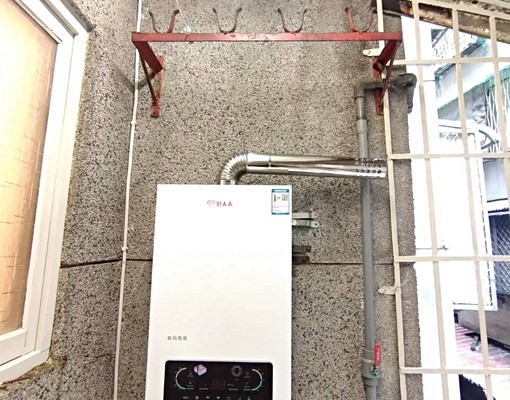 中和近捷運景平站提供變頻冷氣/可租補報稅入籍免仲介費 - Image 15