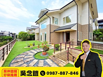 夏目漱石📍尊爵美式獨棟別墅📍百坪大地坪