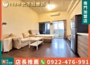 淡水區-新市二路一段1房1廳,29.6坪
