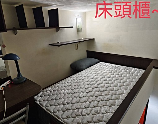 三民區菁英會館套房鄰近大順路輕軌*家樂福* - 591租屋網 - Image 6