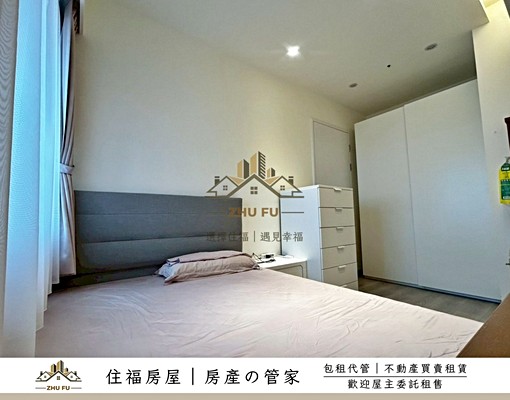 🔥可租補🔥社會住宅🔥一森原｜輕奢舒心宅｜住福房屋🏠 - 591租屋網 - Image 4