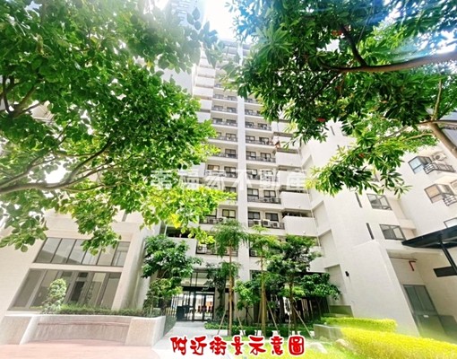 ❤️(租)復國漾煙波❤️高樓三房平車~可租補 - 591租屋網 - Image 1