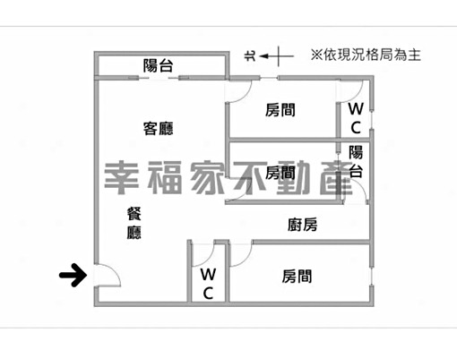 ❤️（租)復國漾煙波❤️高樓三房平車～可租補 - 591租屋網 - Image 11