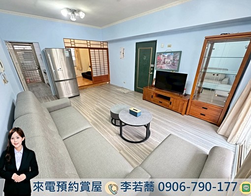 中科東海榮總🌳瑞G大三房平車通風採光佳💖傢俱電全附✨ - Image 8