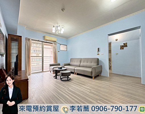 中科東海榮總🌳瑞G大三房平車通風採光佳💖傢俱電全附✨ - Image 2