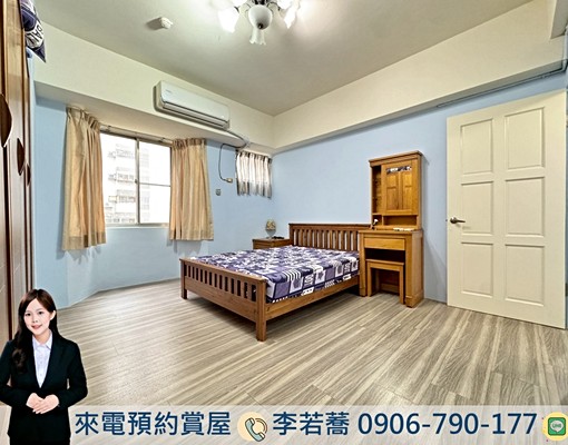 中科東海榮總🌳瑞G大三房平車通風採光佳💖傢俱電全附✨ - Image 6