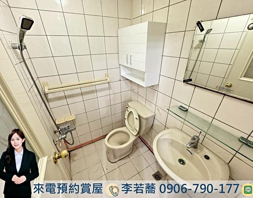 中科東海榮總🌳瑞G大三房平車通風採光佳💖傢俱電全附✨ - Image 14