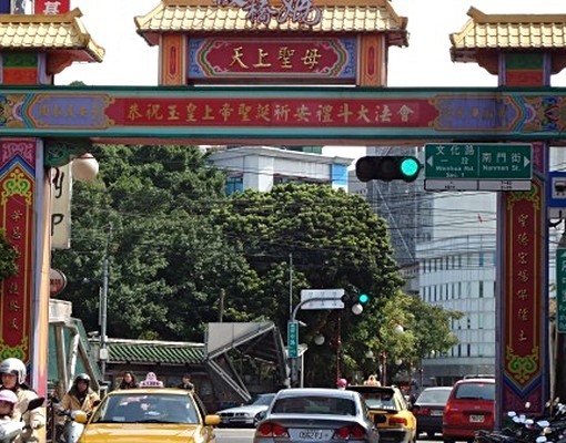 近府中捷運站大東街套房出租 - Image 6