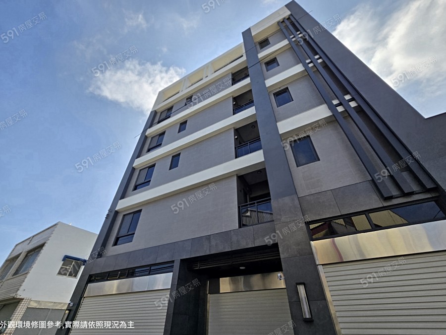 捷築鮮登5封面圖