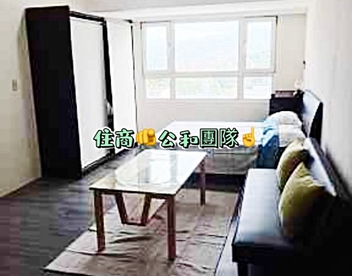 ★🌈景平站🌈★【捷運旁東帝士高樓景觀大套房】*可租補* - 591租屋網 - Image 1