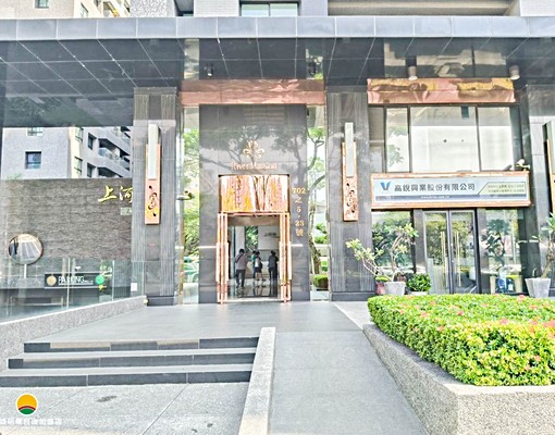 【富富🉐️正】太普上河堤優質裝潢兩房 - Image 11