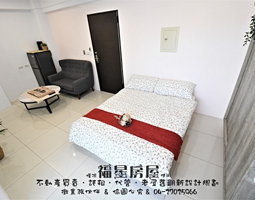 新~電梯大陽台獨洗沙發~整棟新蓋 - 591租屋網 - Image 6