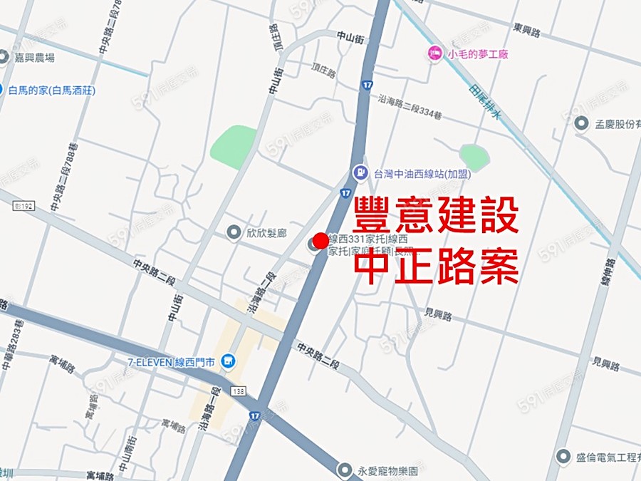 豐意建設中正路案封面圖