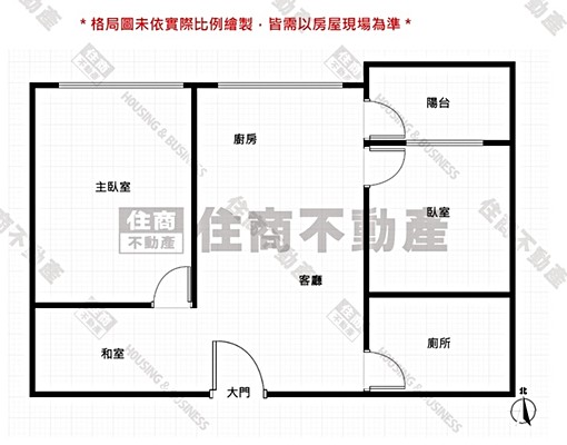 【愛琴海全配最美公園景】2房車位~天天戀愛感好心情 - 591租屋網 - Image 8