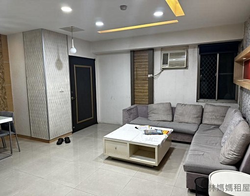 😍💥永康區裝潢三房兩衛~含車位 - Image 1