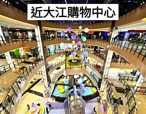 ✨青埔高鐵豪宅【中悅八京】適商務人士或頂級招待所 - 591租屋網 - Image 14