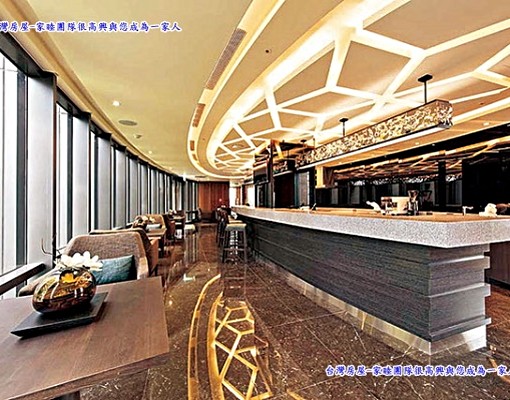 A9冠德鼎捷捷運景觀美宅 - Image 15