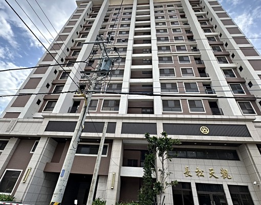 長松天觀~飯店式管理全新2房/可租補~入戶籍~養寵 - Image 1