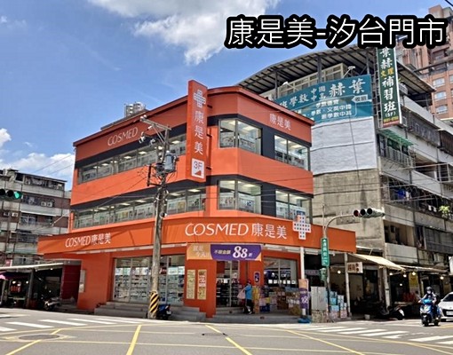 汐科潤泰陽光天廈套房 - 591租屋網 - Image 8