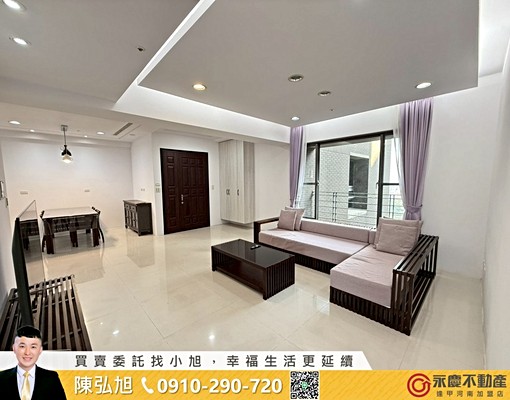 🌻喬立月河|精裝三房平車|可入戶籍|家具全配🌻 - 591租屋網 - Image 1