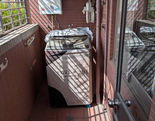 逢甲文華屈臣氏旁/重新整修大四房新衛浴/可貓採光好 - Image 16