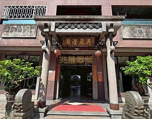 兆基社會住宅🏠崇德商圈溫馨2房/可租補/可貓 - Image 11