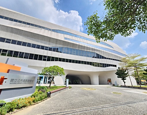 房仲少林寺🔥🎀國資圖惠田上書房大兩房+平車 - Image 11