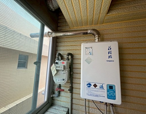 嘉暘/免仲/可補助/內壢電梯大套房 - Image 8