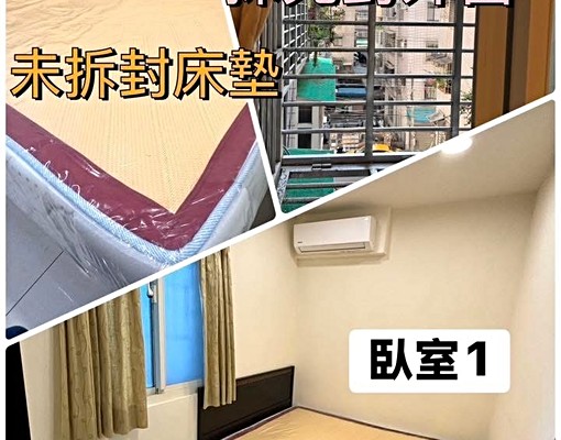 國小學區生活圈延吉街美食2房大套房有陽台對外窗 - Image 7