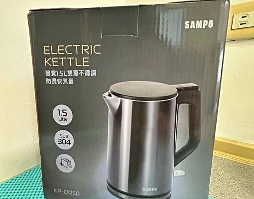 大學城至善街雙人套房 - Image 6