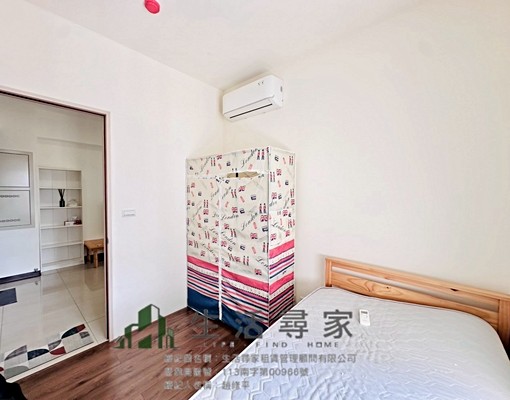 2房2廳✨中山路✨質感空間/25.0坪 - Image 9