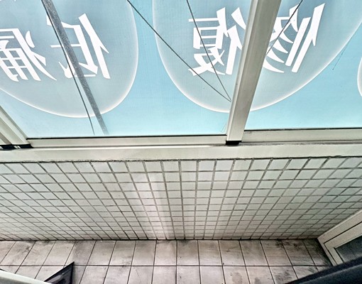 終於作了這個決定❤️西區可寵✨大套房✨免水費✨雙面採光 - Image 7