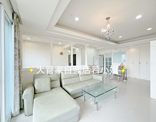 🌻煖煖嚴選*高樓層陽光滿滿溫馨三房平面車位 - Image 3