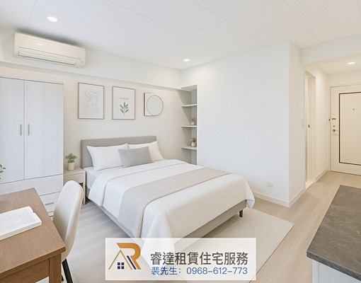 沃盛睿達🏠可雙租補、包水網路、可貓、採光佳、代收垃圾 - Image 2